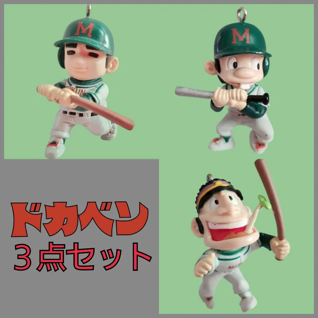 m24715203360_1.jpg?1743660108