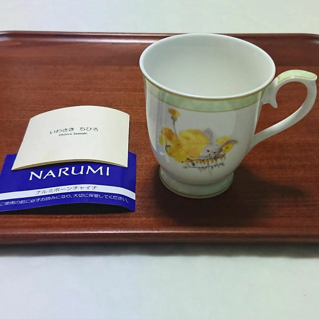 2026年最新】いわさきちひろ ナルミの人気アイテム - メルカリ