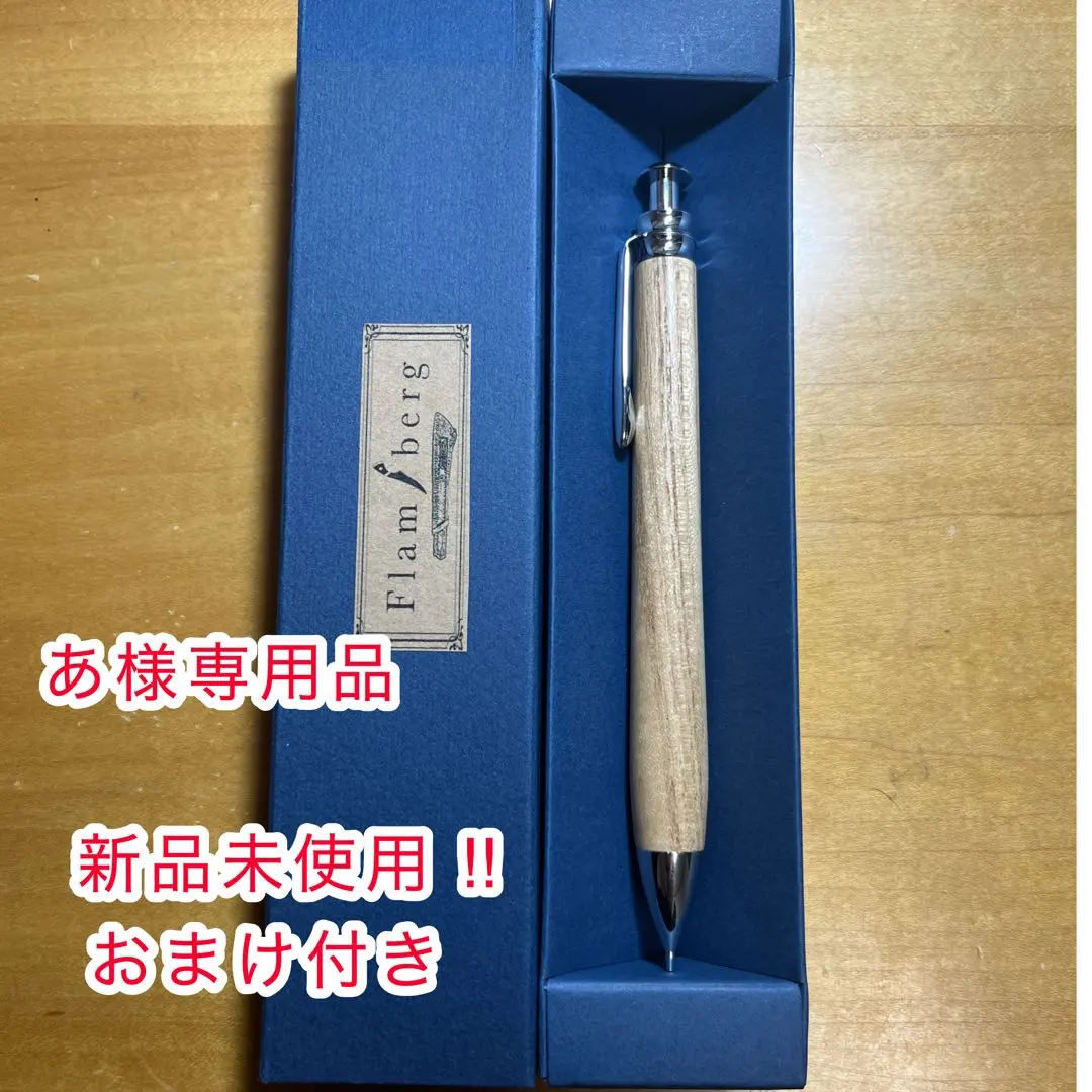 2026年最新】野原工芸えんじゅの人気アイテム - メルカリ