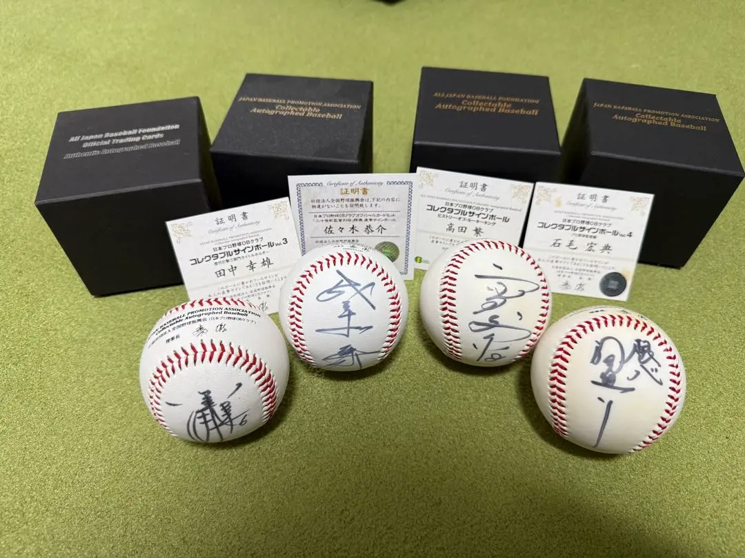 2026年最新】コレクタブルサインボールの人気アイテム - メルカリ