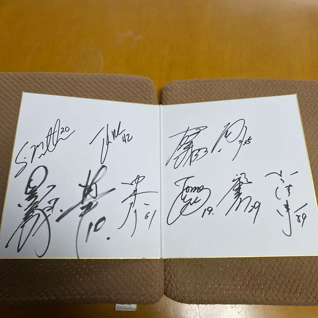 2026年最新】阿部慎之助色紙サインの人気アイテム - メルカリ