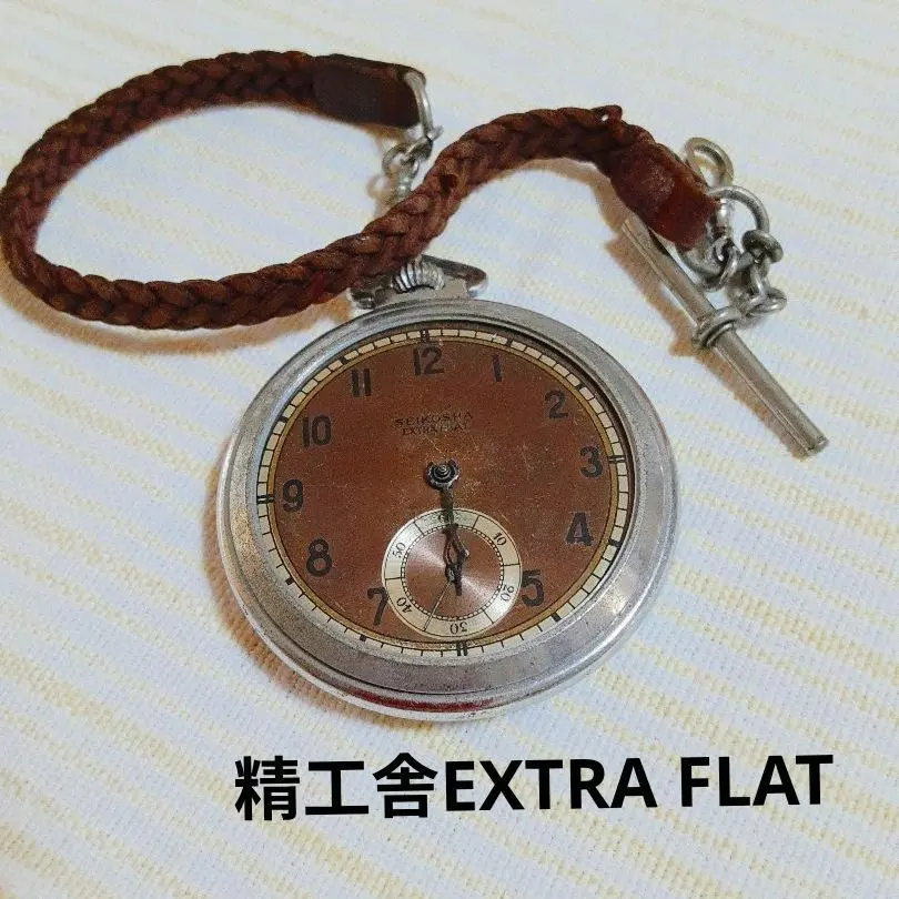 2026年最新】tavannes 懐中時計の人気アイテム - メルカリ