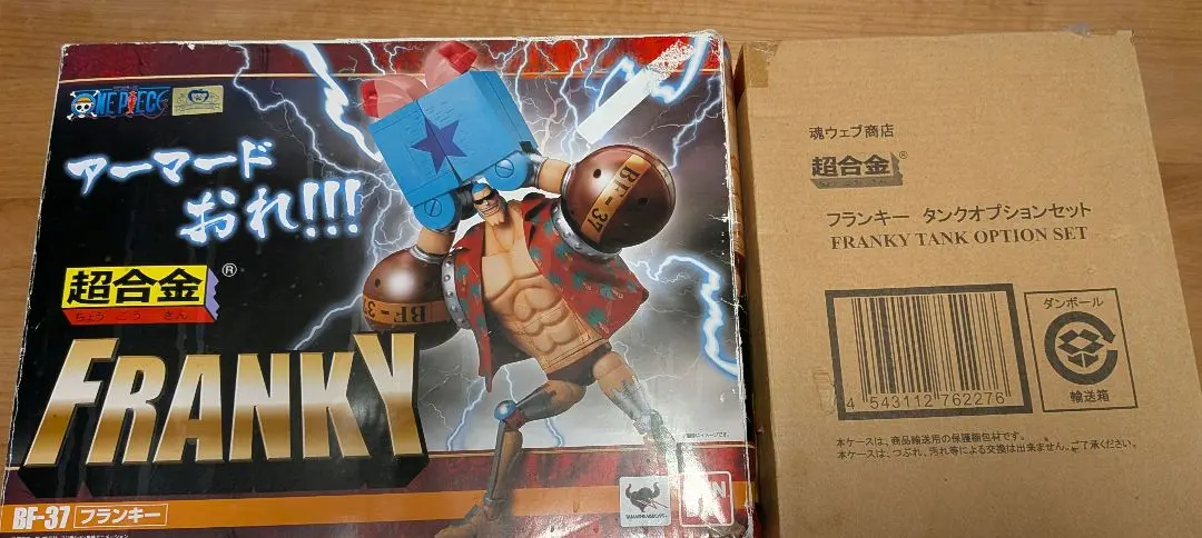 2026年最新】超合金 フランキー タンクオプションの人気アイテム