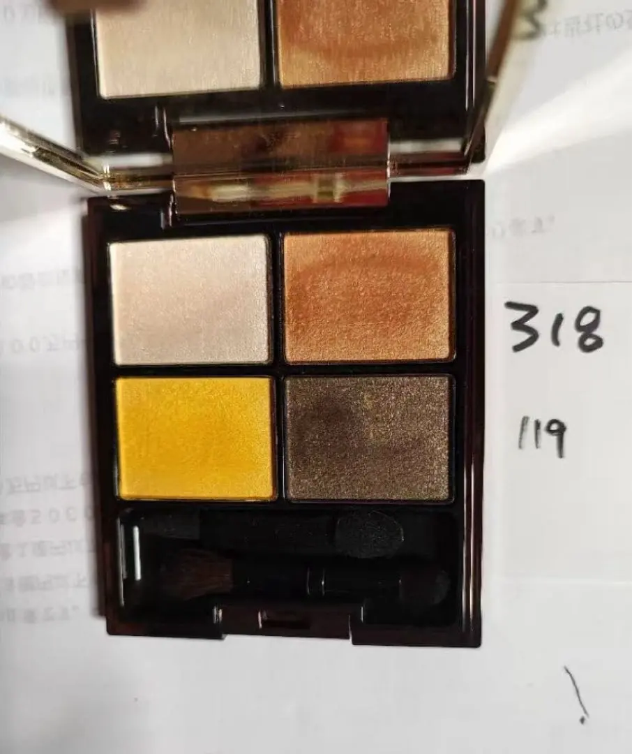 2026年最新】suqqu アイシャドウ 119の人気アイテム - メルカリ