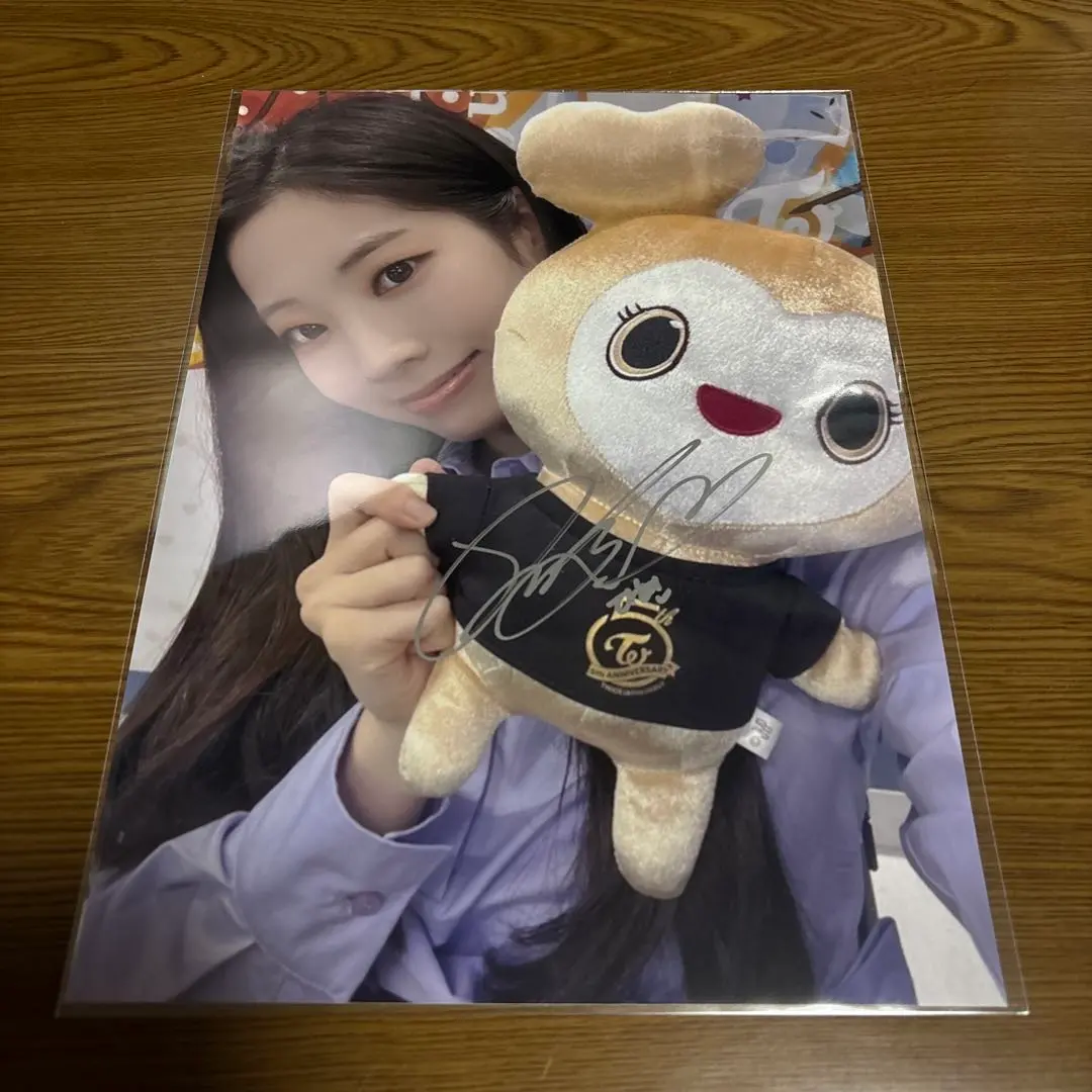2026年最新】twiceダヒョン直筆サインの人気アイテム - メルカリ