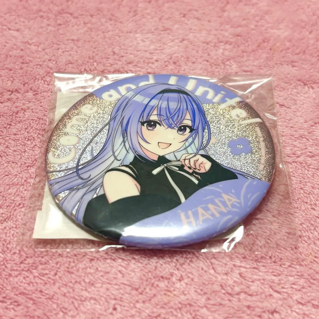 2026年最新】三川華月の人気アイテム - メルカリ