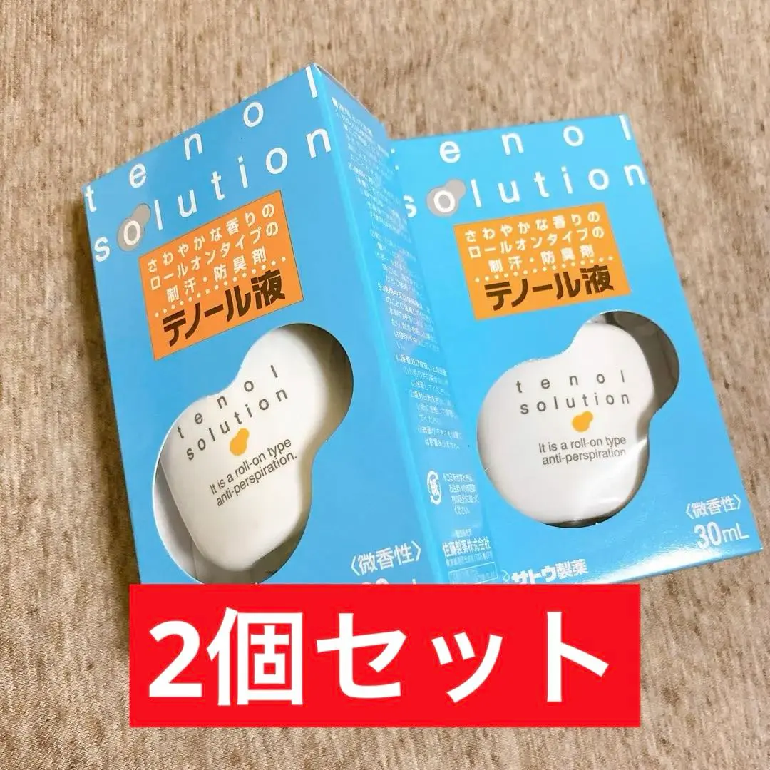 テノール液 solution ロールオン 30mL 6本セット初期シュリンク付き