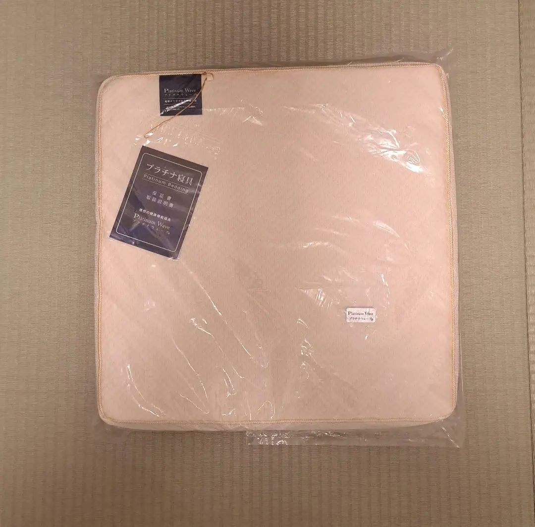2026年最新】プラチナウェーブ寝具の人気アイテム - メルカリ