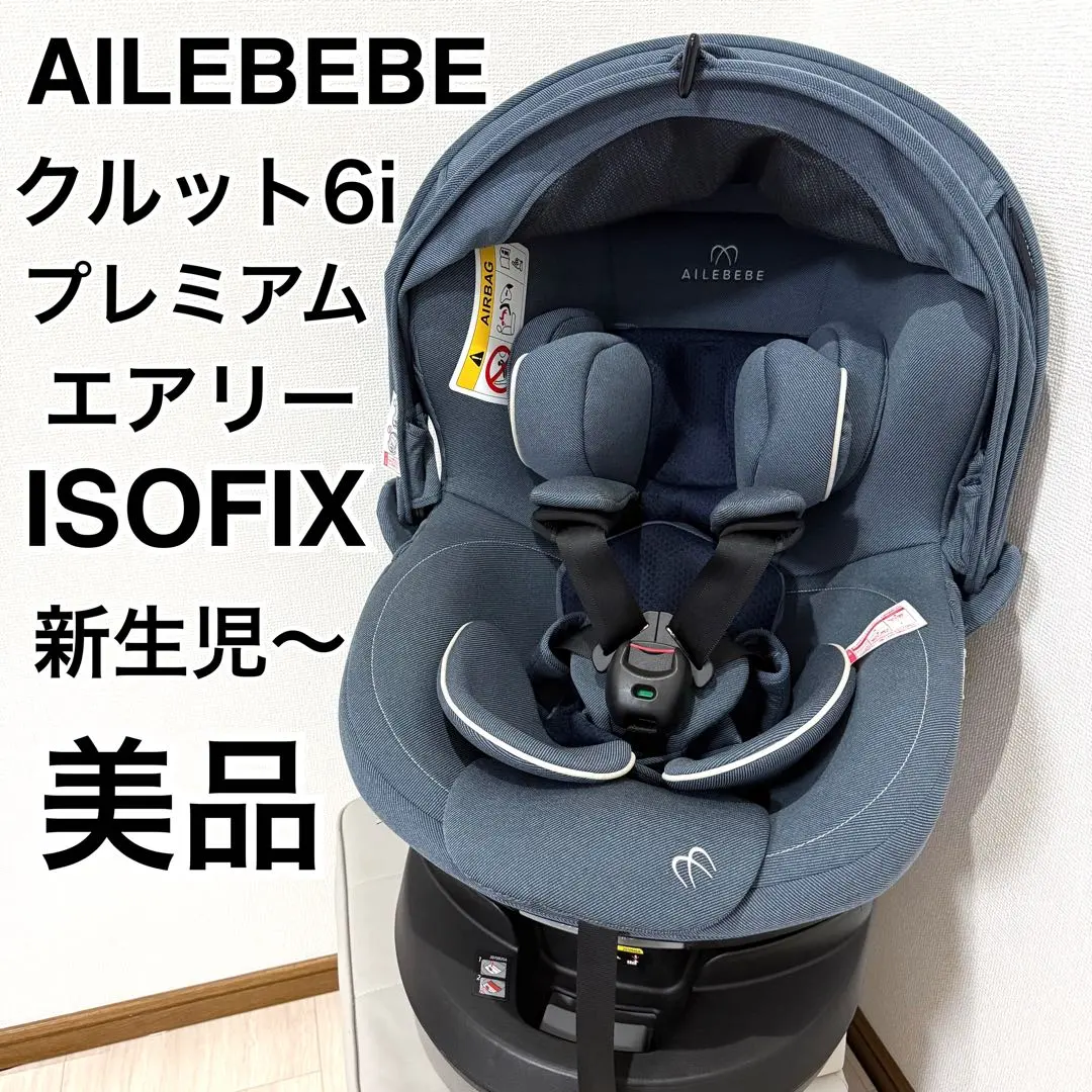 2026年最新】クルット5i プレミアムの人気アイテム - メルカリ