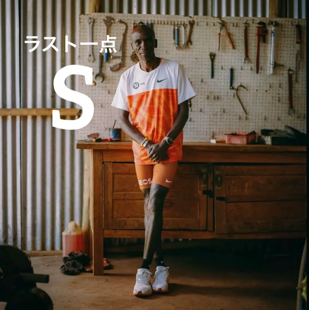 2026年最新】nn running teamの人気アイテム - メルカリ