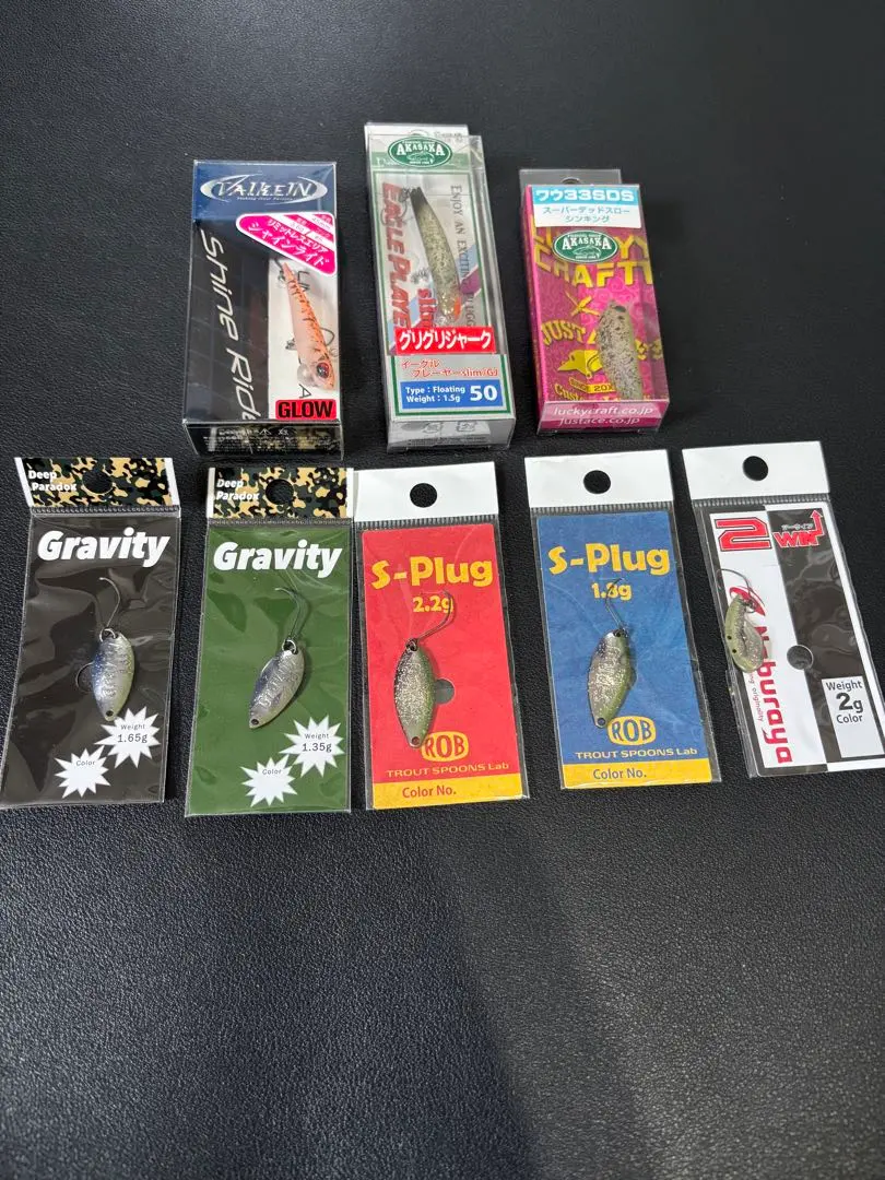 2026年最新】なぶら家 2winの人気アイテム - メルカリ