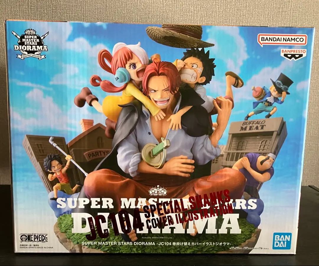 2026年最新】onepiece シャンクス jc104巻の人気アイテム - メルカリ