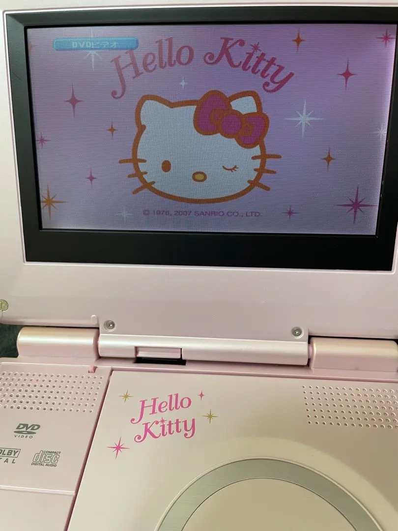 2026年最新】dvdプレーヤー ハローキティの人気アイテム - メルカリ
