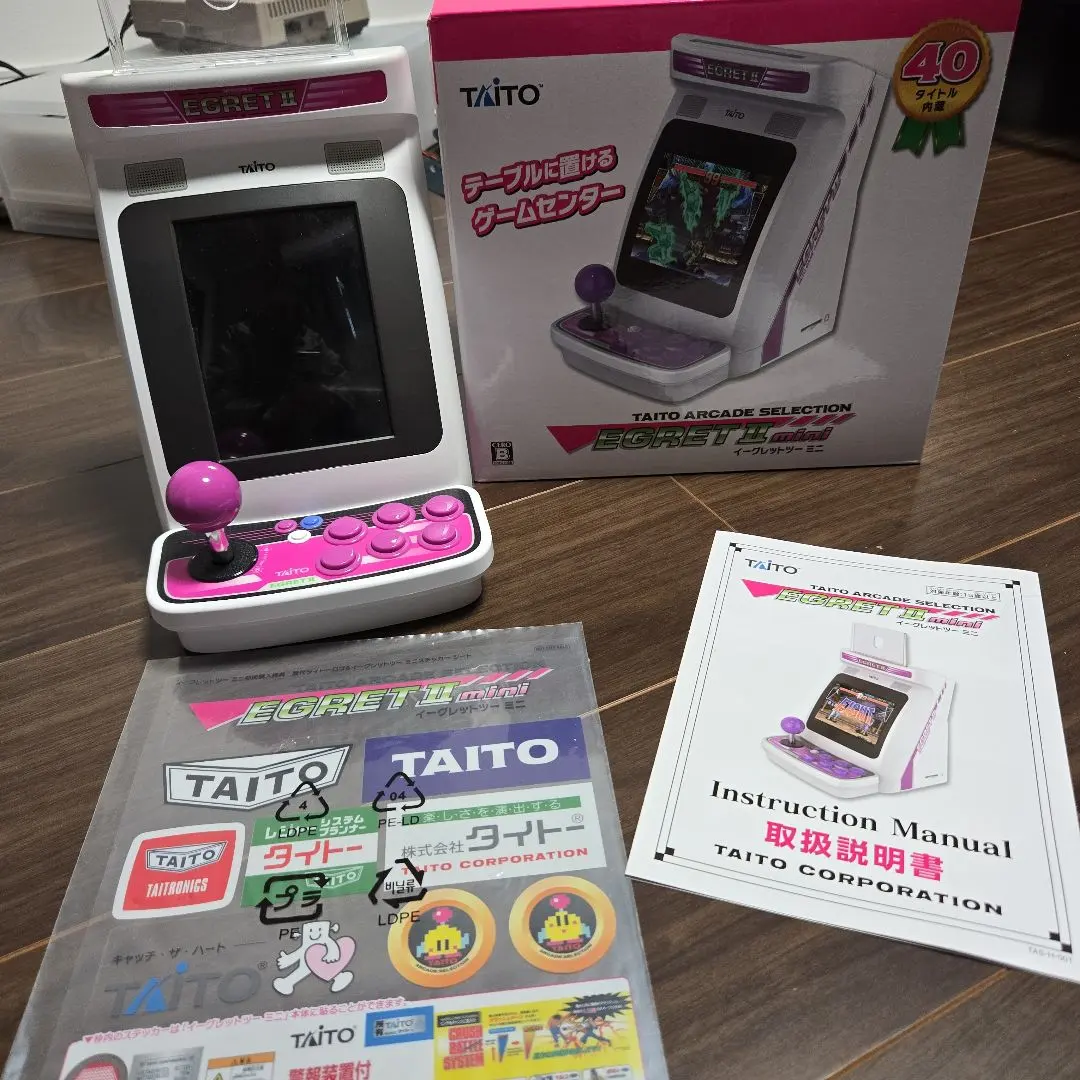 2026年最新】イーグレットツー ミニの人気アイテム - メルカリ