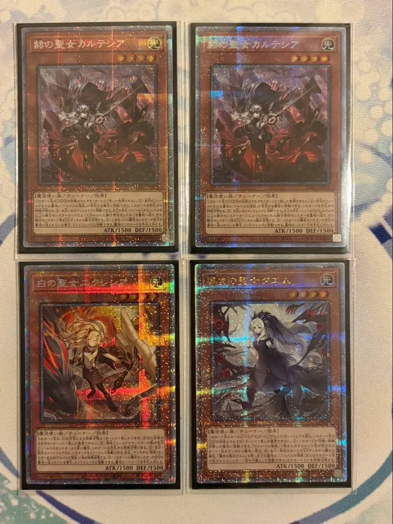 2026年最新】導きの聖女クエム 25thの人気アイテム - メルカリ