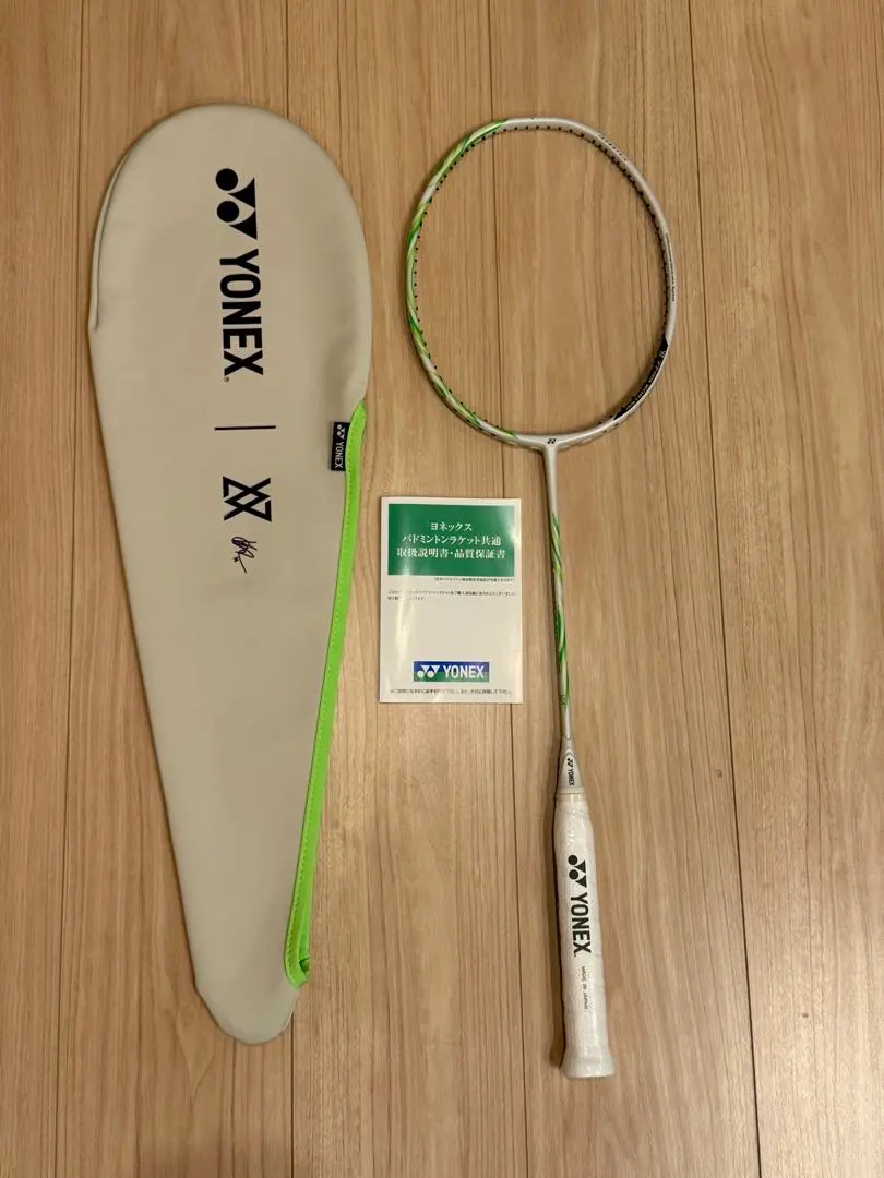 2026年最新】アストロクス100zz bpの人気アイテム - メルカリ