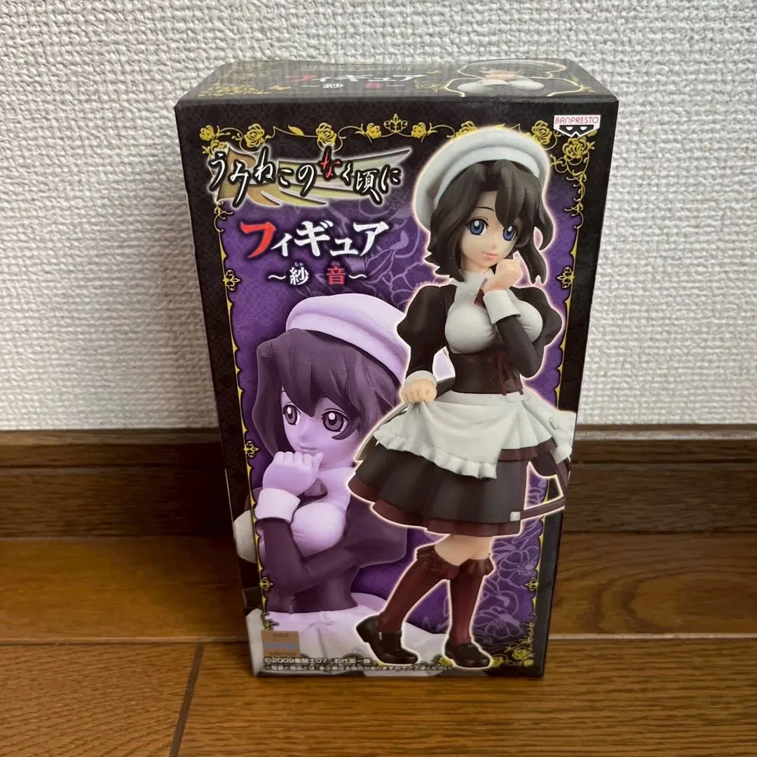 2026年最新】うみねこのなく頃に フィギュア ～紗音～の人気アイテム