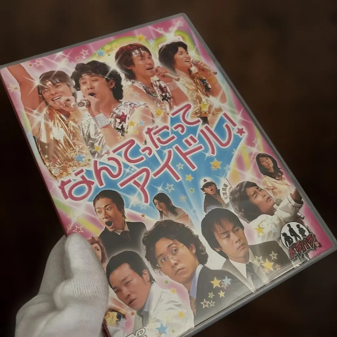 2026年最新】ドラバラ鈴井の巣の人気アイテム - メルカリ