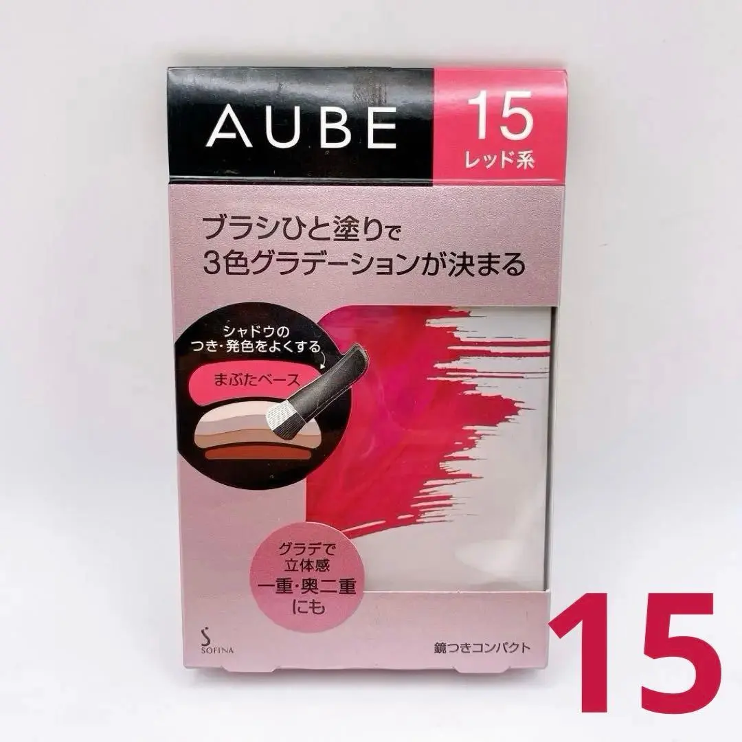2026年最新】aube アイシャドウ ひと塗り 16の人気アイテム - メルカリ