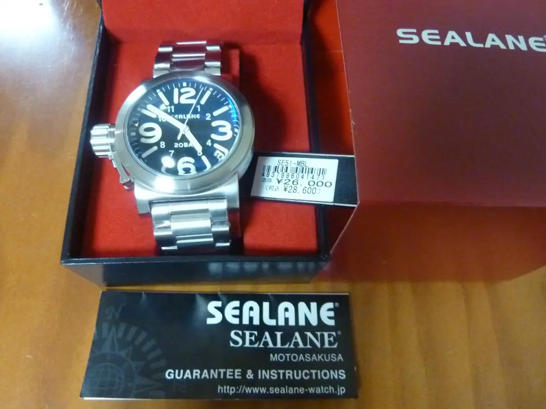 2026年最新】SEALANEの人気アイテム - メルカリ