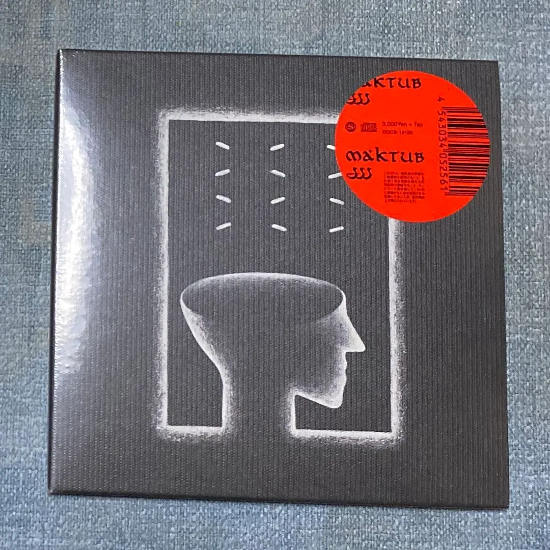 2026年最新】maktub レコードの人気アイテム - メルカリ