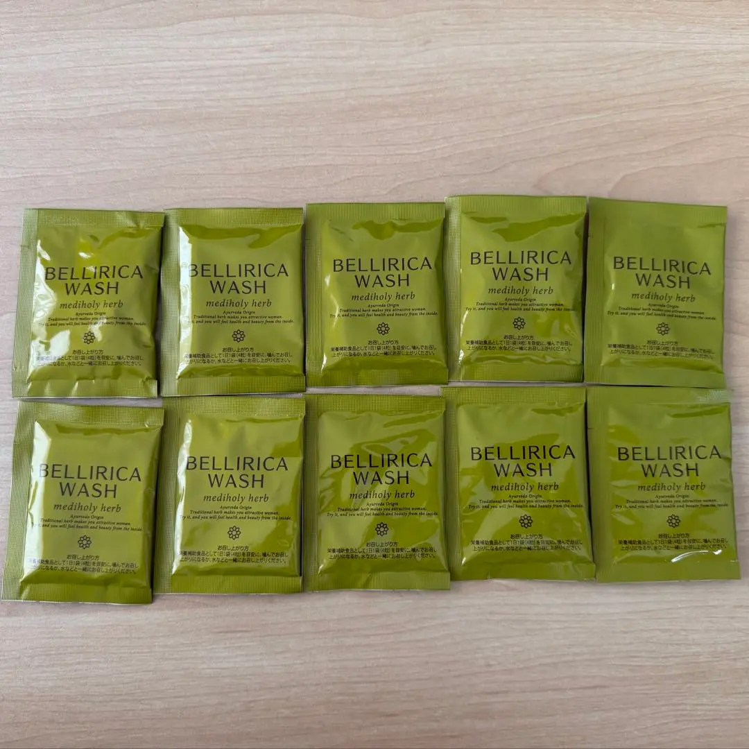 2026年最新】ベリリカウォッシュの人気アイテム - メルカリ