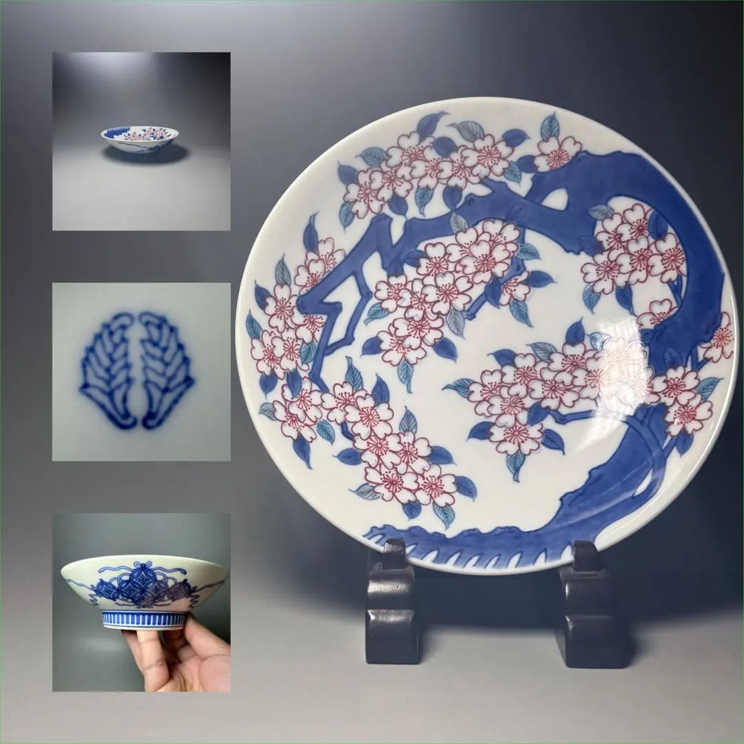 2026年最新】市川光春の人気アイテム - メルカリ