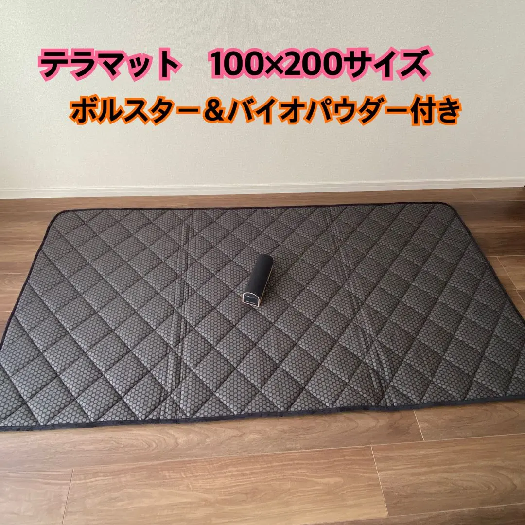 2026年最新】ヨサ yosa マットの人気アイテム - メルカリ