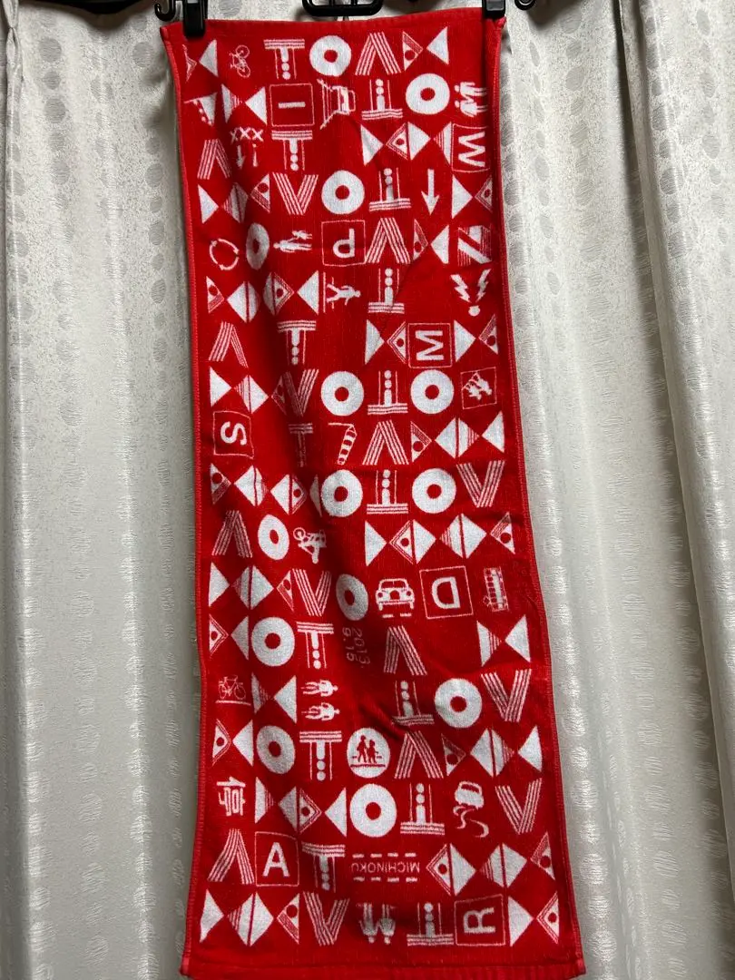 2026年最新】青とメメメの人気アイテム - メルカリ