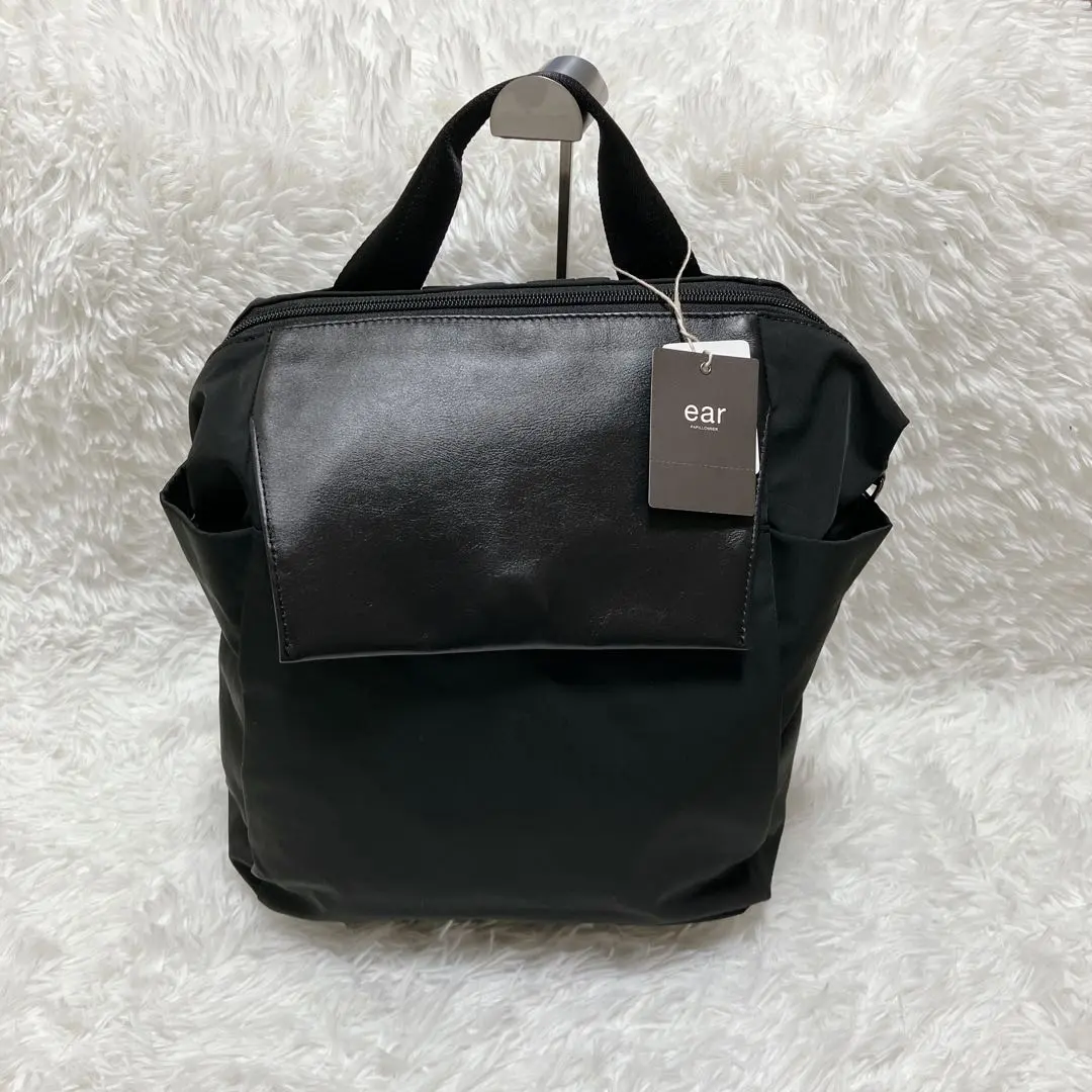 2026年最新】ear papillonner リュック 福袋の人気アイテム - メルカリ