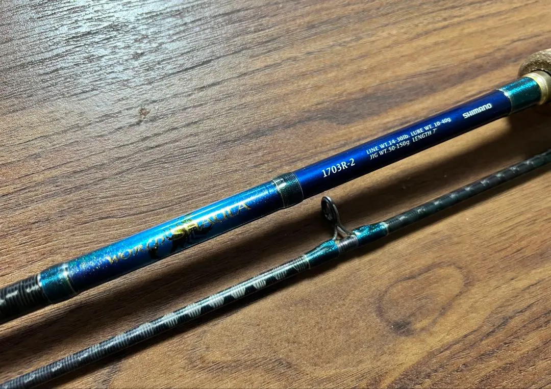 2026年最新】ワールドシャウラ 1703の人気アイテム - メルカリ