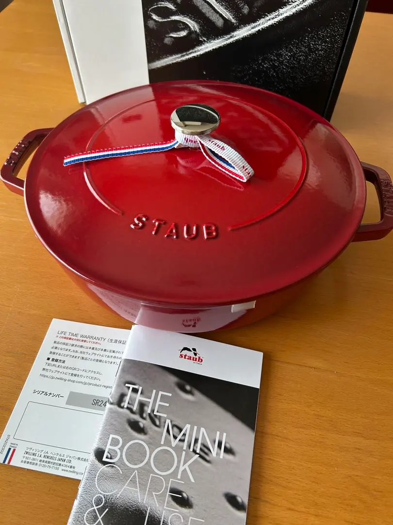 m25774478032_1.jpg?1767088329