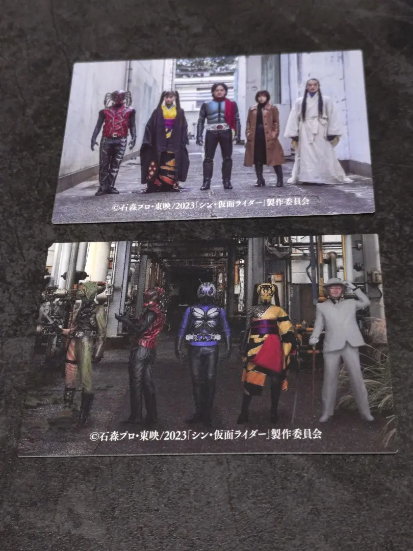 2026年最新】シン仮面ライダー ラッキーカードの人気アイテム - メルカリ