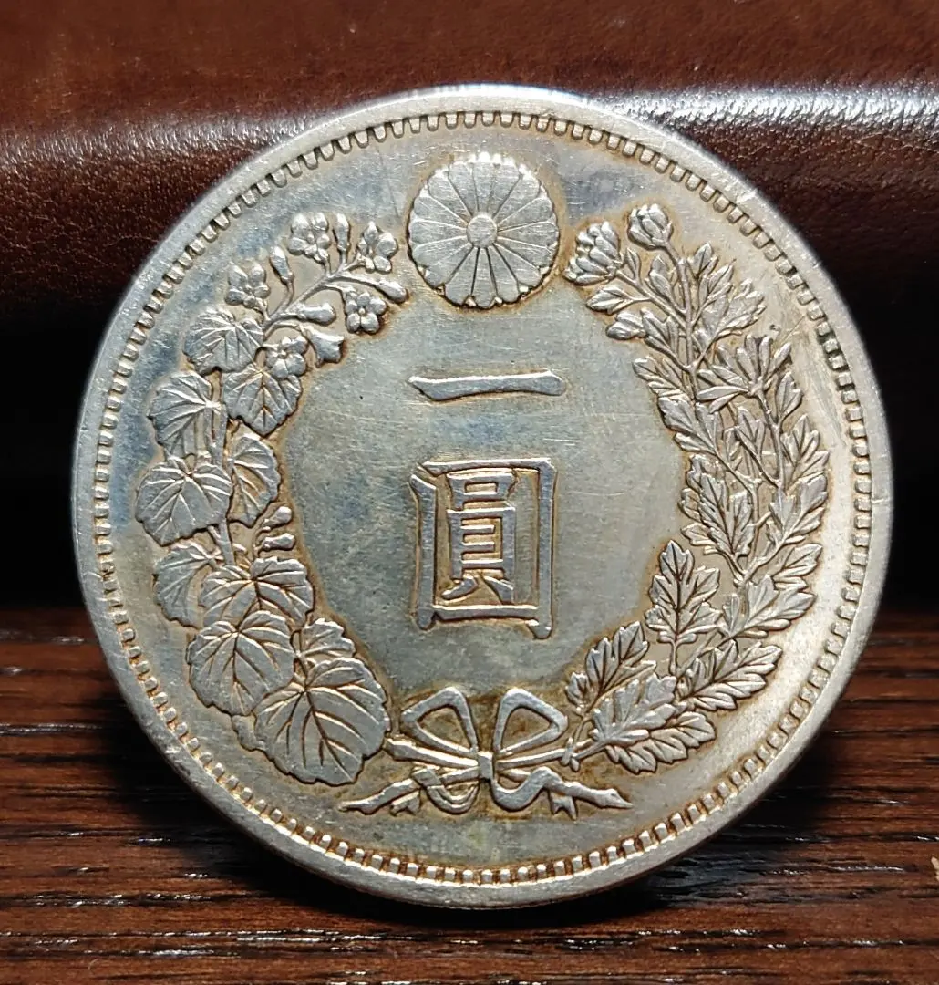 2026年最新】明治8年 一圓の人気アイテム - メルカリ