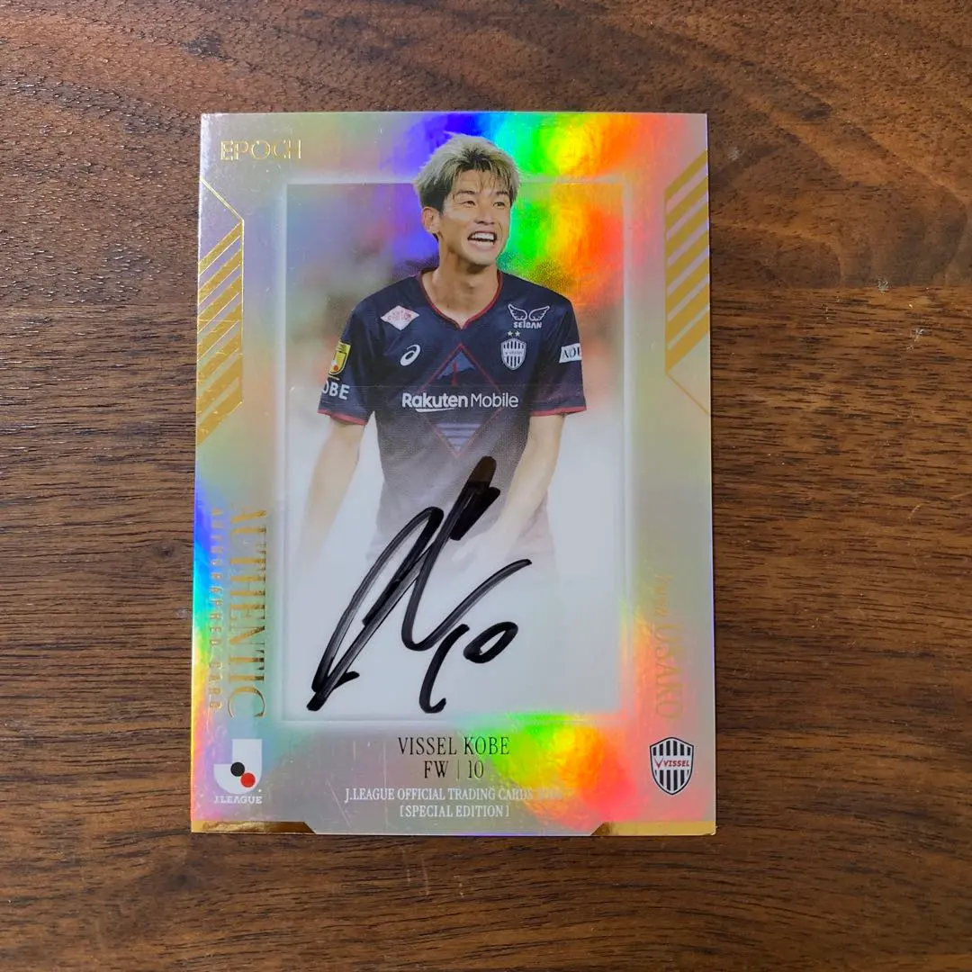 2026年最新】大迫勇也 サインカードの人気アイテム - メルカリ