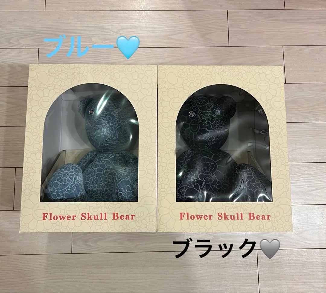 2026年最新】flowers and skulls jacquard denimの人気アイテム - メルカリ