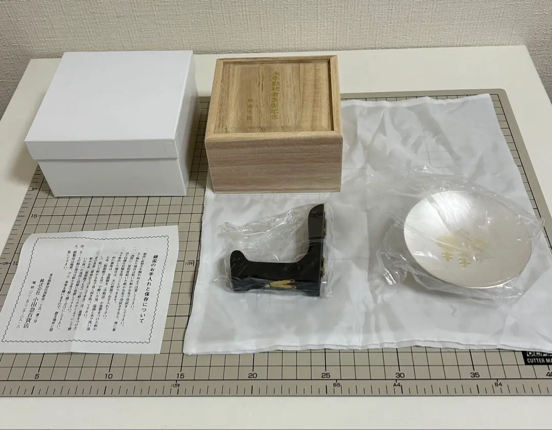 2026年最新】防衛 銀杯の人気アイテム - メルカリ