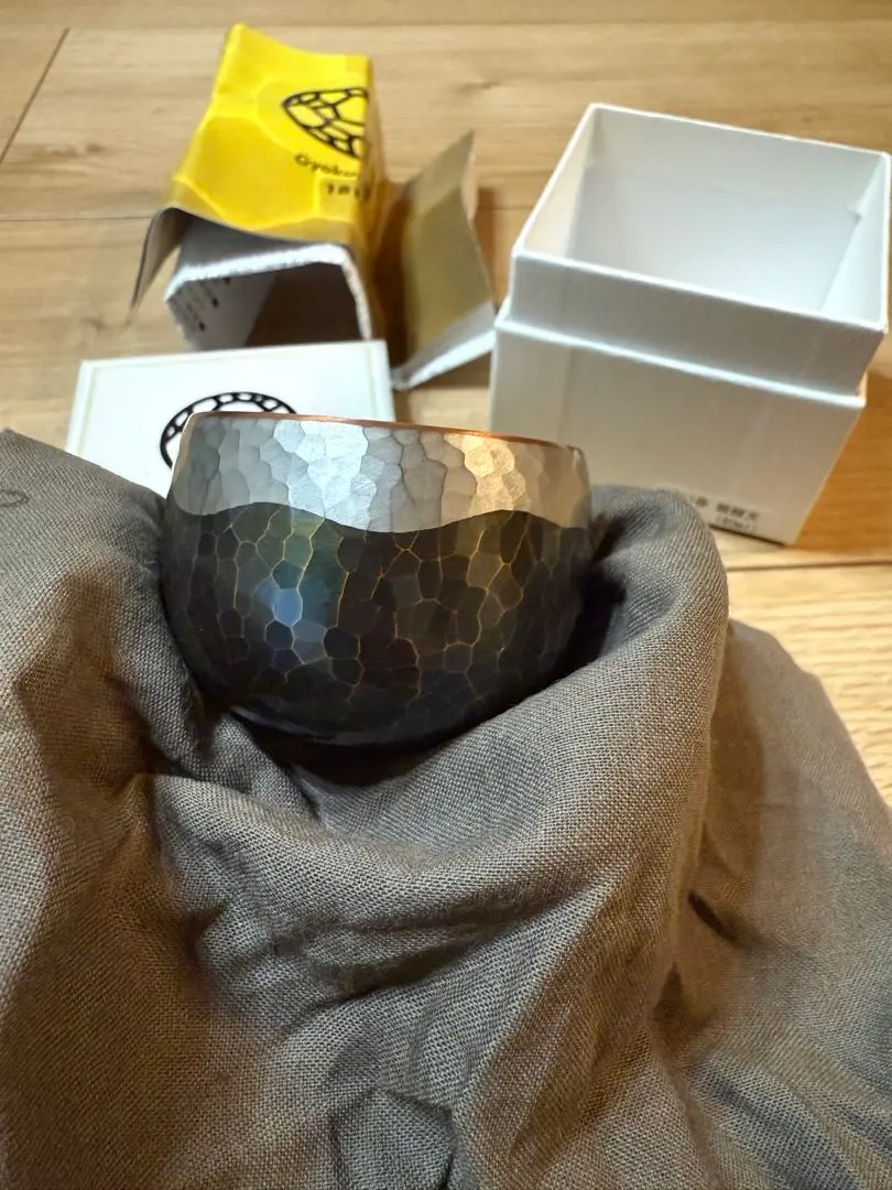 2026年最新】玉川堂 ぐい呑みの人気アイテム - メルカリ