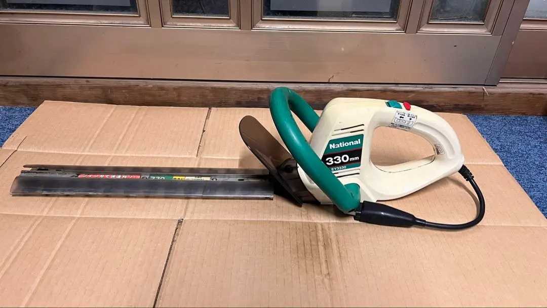 2026年最新】ナショナル 芝刈り機の人気アイテム - メルカリ