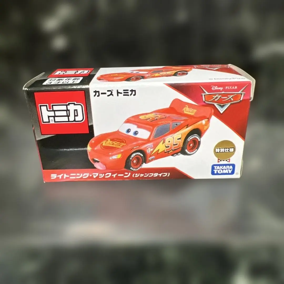 2026年最新】ライトニング マックィーン ジャンプタイプの人気アイテム