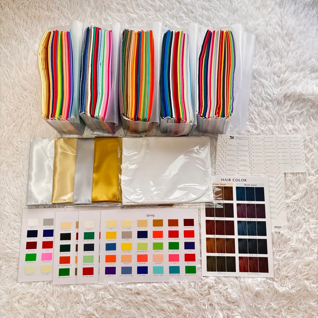 2026年最新】ICBI パーソナルカラードレープの人気アイテム - メルカリ