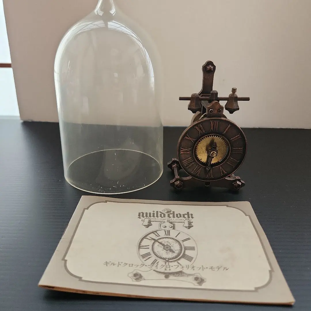 2026年最新】ギルドクロックの人気アイテム - メルカリ