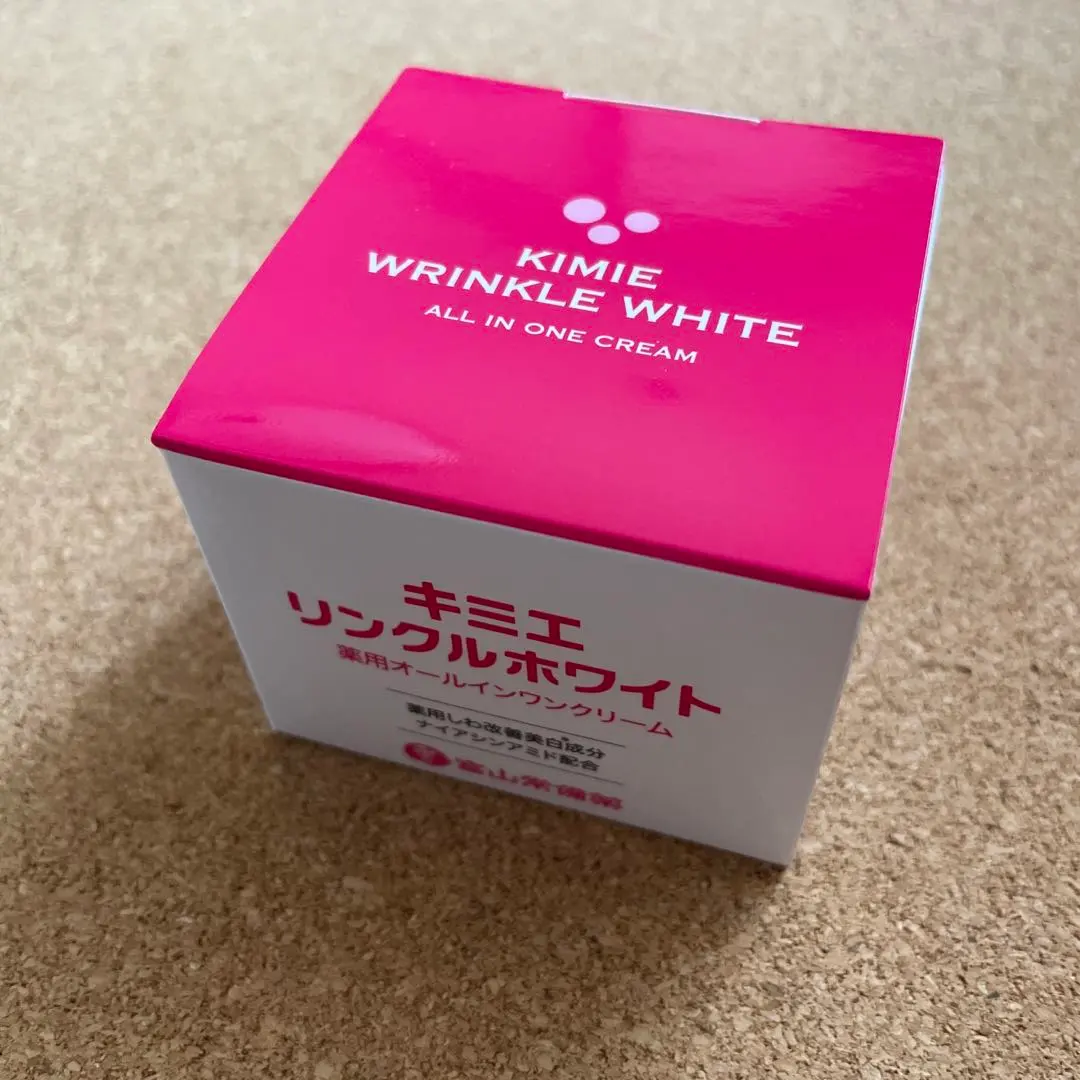 2026年最新】キミエホワイト プラスの人気アイテム - メルカリ