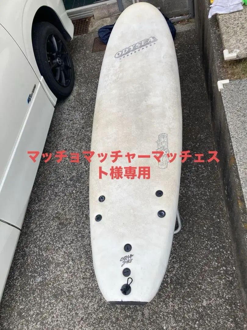 2026年最新】odyseaの人気アイテム - メルカリ