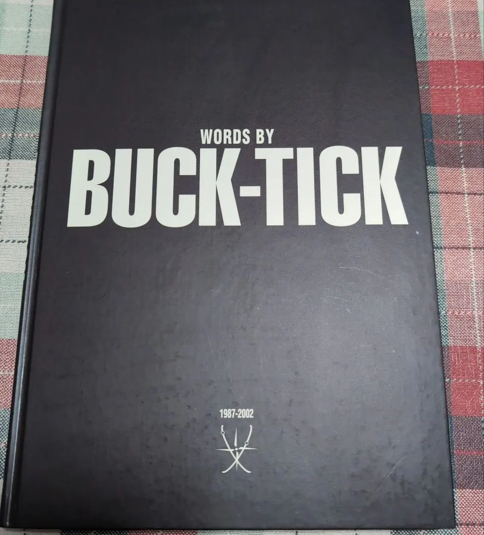 2026年最新】WORDS by buck-tickの人気アイテム - メルカリ