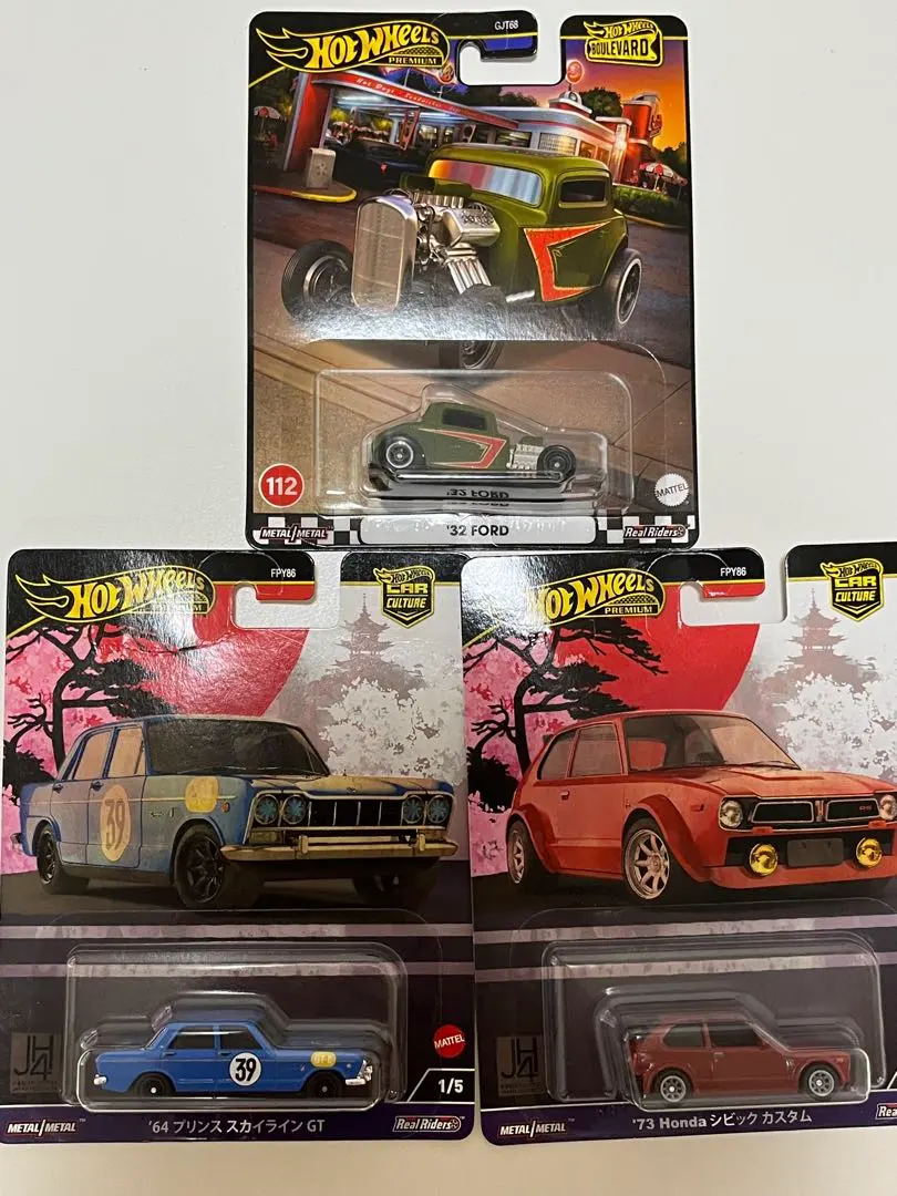 2026年最新】ホットウィール 32 fordの人気アイテム - メルカリ