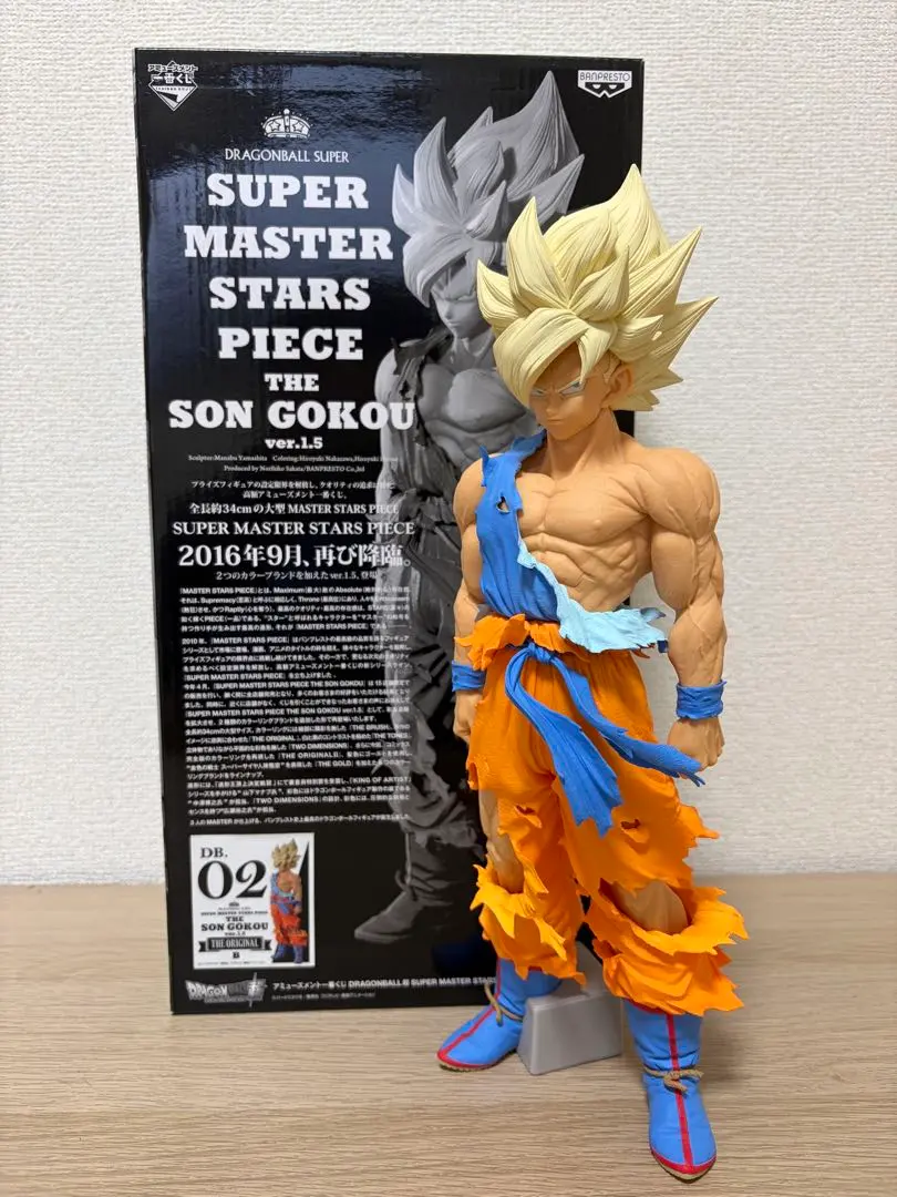 2026年最新】悟空 smsp 1.5の人気アイテム - メルカリ