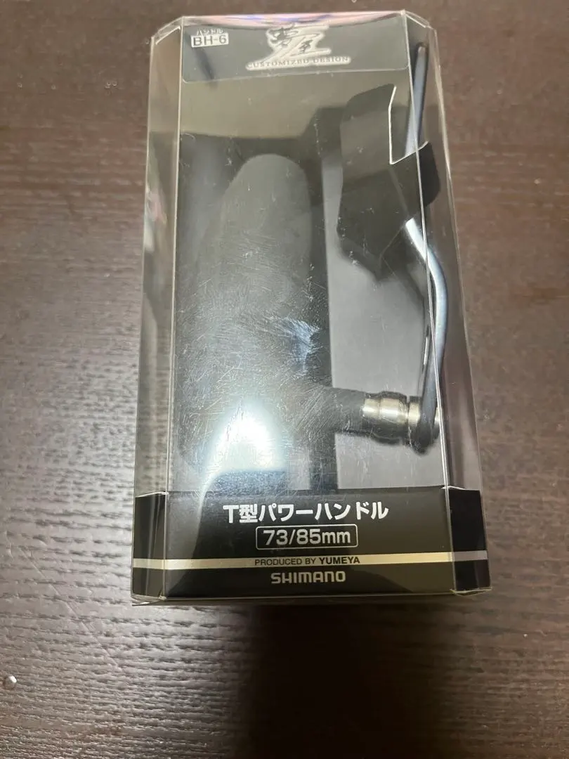 2026年最新】シマノ 夢屋t型パワーハンドルの人気アイテム - メルカリ