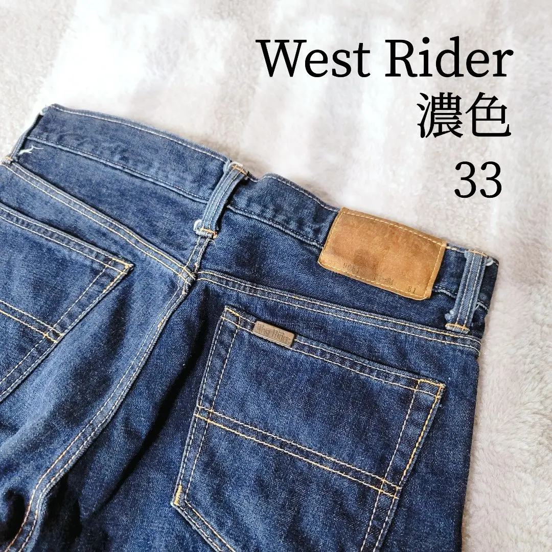 2026年最新】ウエストライド レザーパンツの人気アイテム - メルカリ