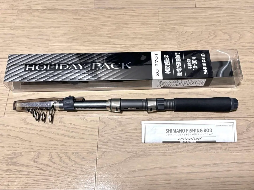 2026年最新】シマノ ホリデーパックの人気アイテム - メルカリ